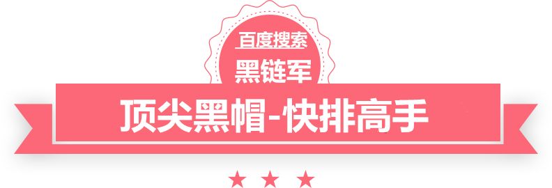 2024澳门天天开好彩大全开天天伪原创工具